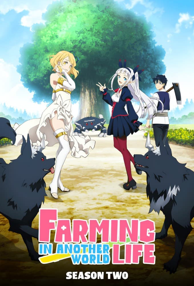 Farming Life in Another World Season 2 poster