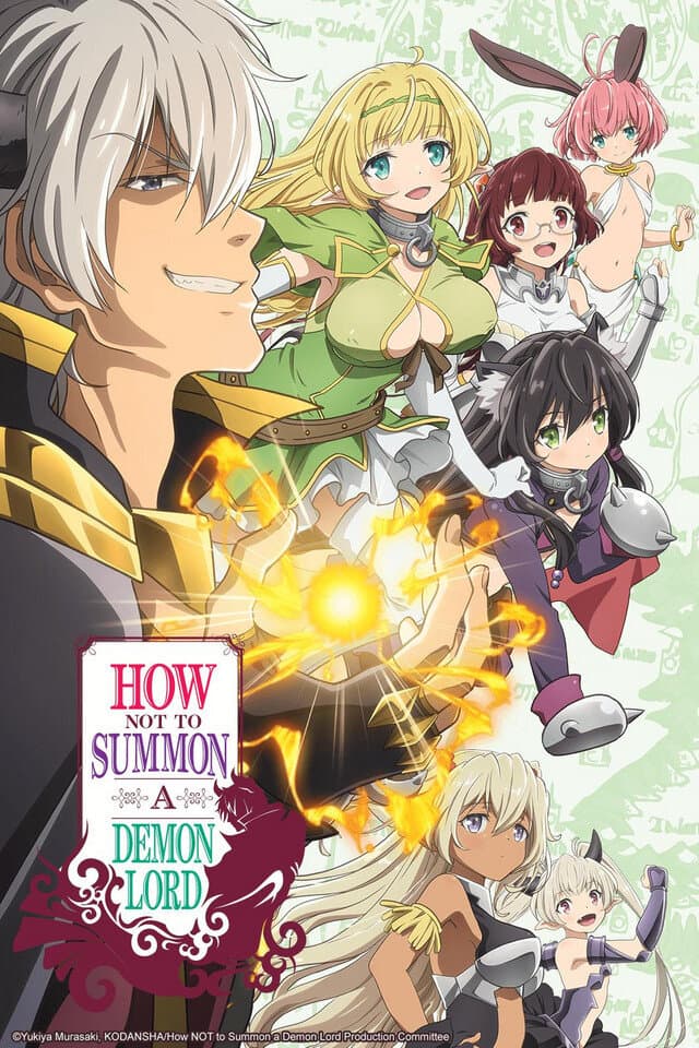 How NOT to Summon a Demon Lord poster
