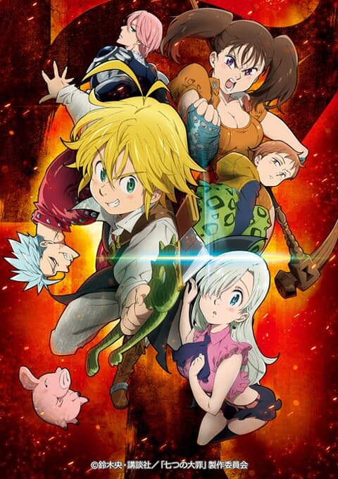 The Seven Deadly Sins poster