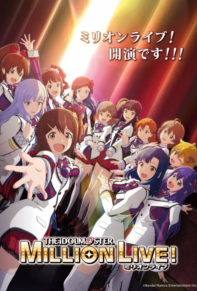 The iDOLM@STER Million Live! poster