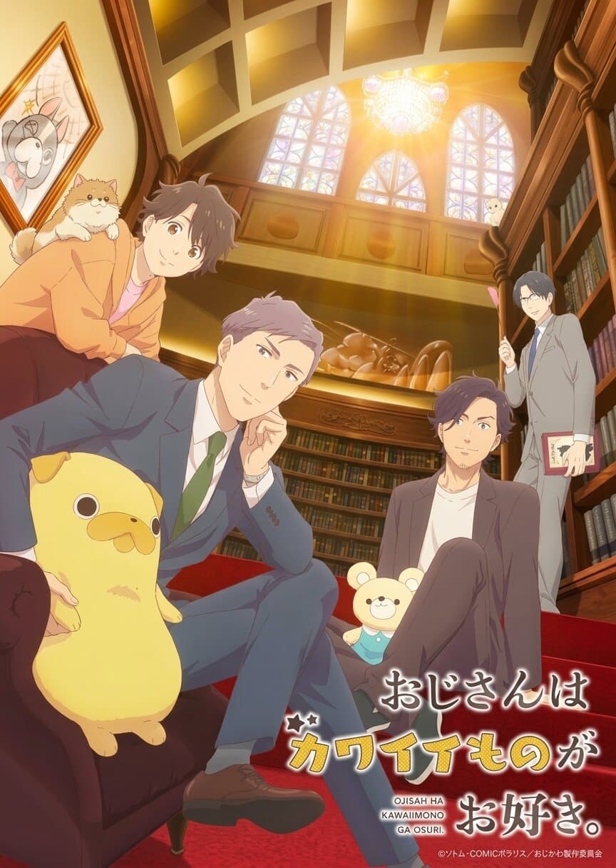 Ojisan wa Kawaii Mono ga Osuki. poster