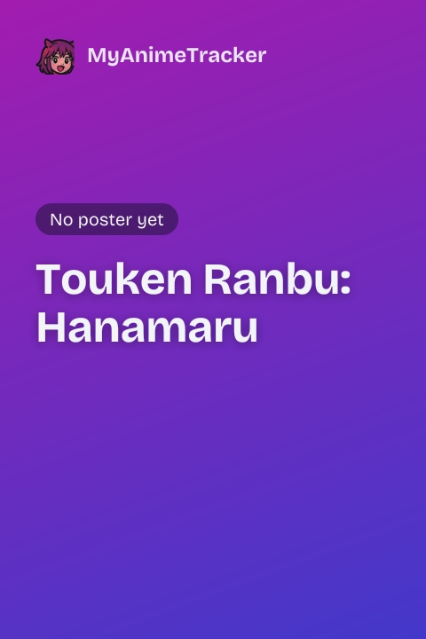 Touken Ranbu: Hanamaru