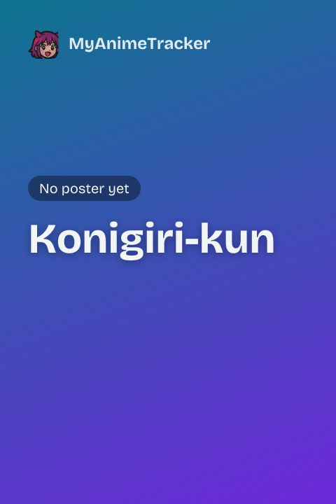 Konigiri-kun