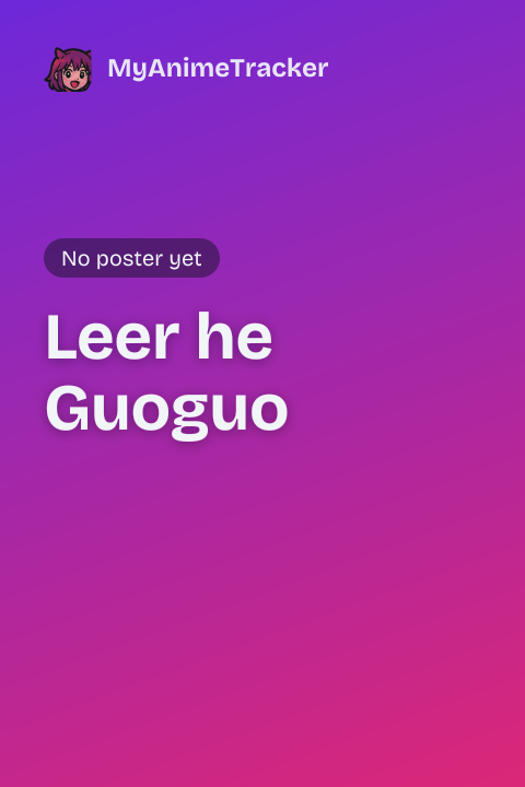 Leer he Guoguo
