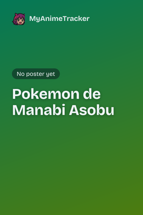 Pokemon de Manabi Asobu