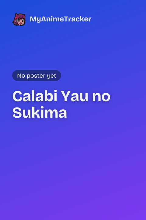Calabi Yau no Sukima