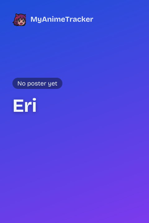Eri