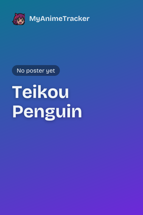 Teikou Penguin