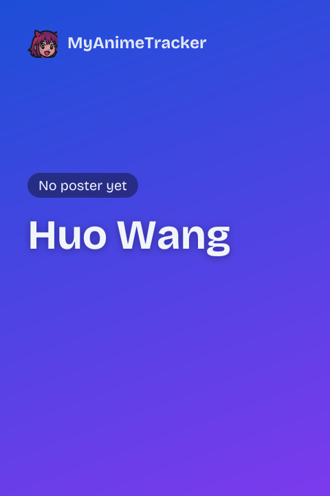Huo Wang