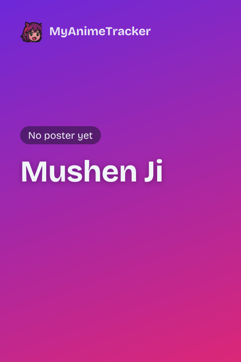 Mushen Ji
