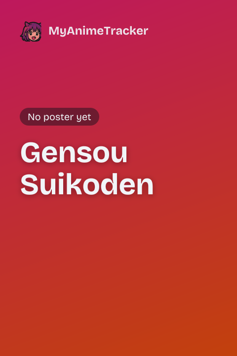 Gensou Suikoden