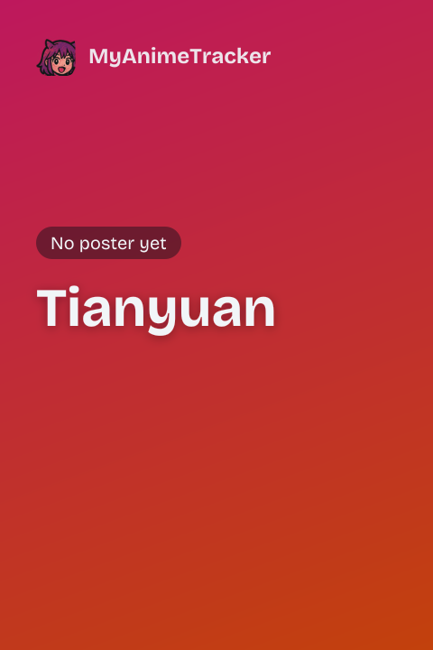Tianyuan