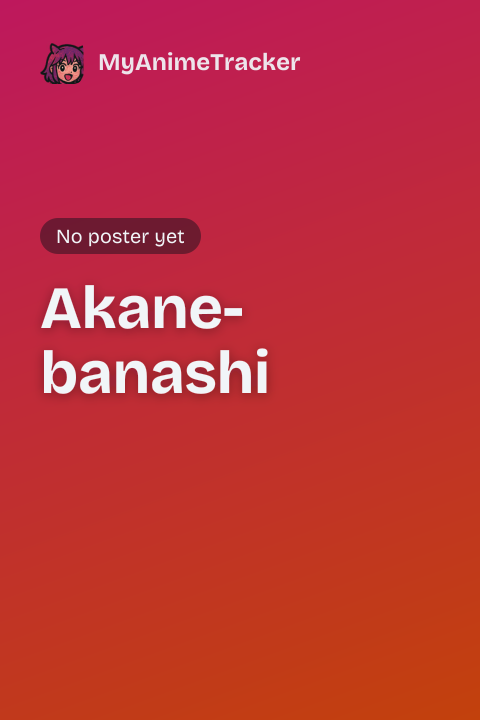 Akane-banashi