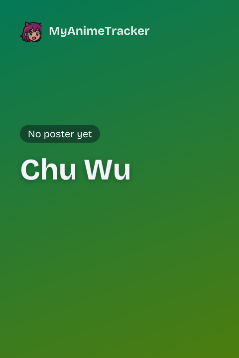 Chu Wu