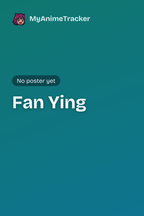Fan Ying