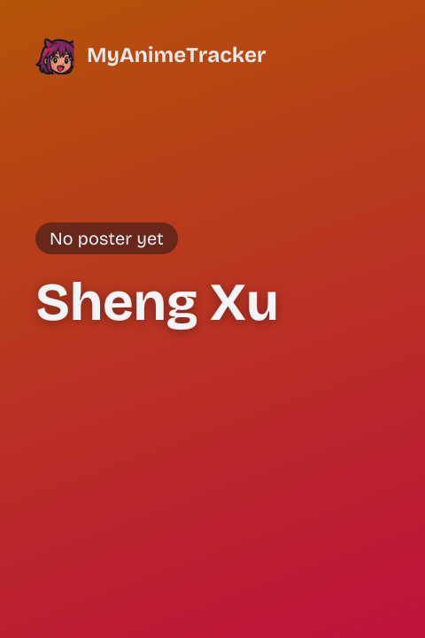 Sheng Xu