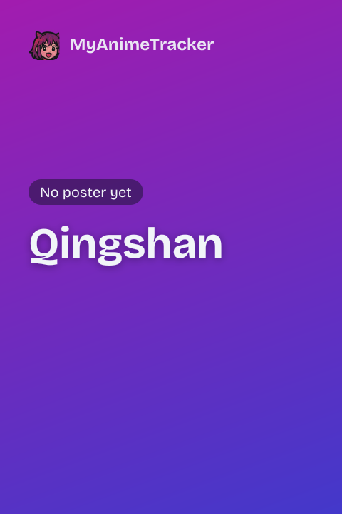Qingshan