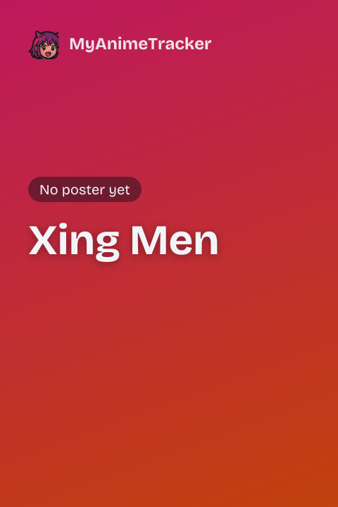 Xing Men