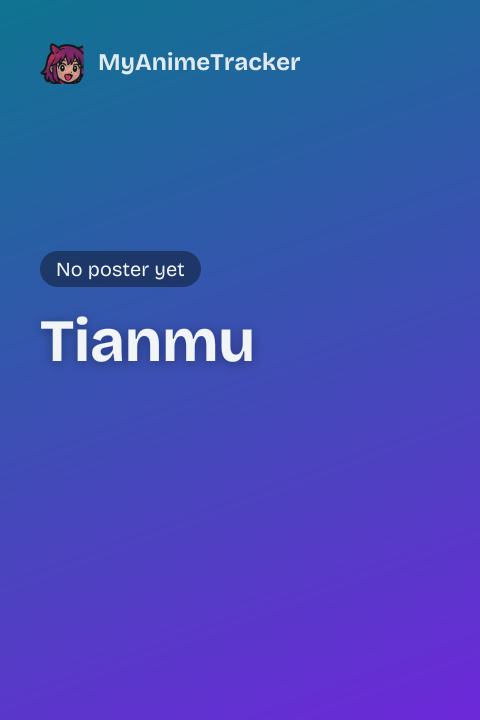 Tianmu