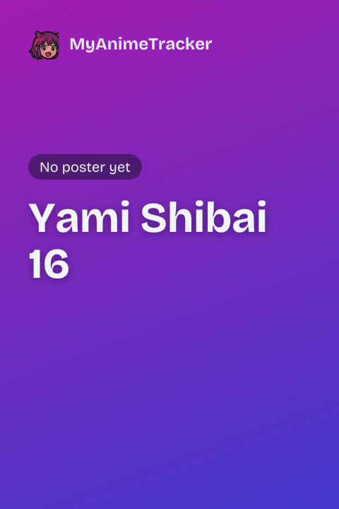 Yami Shibai 16