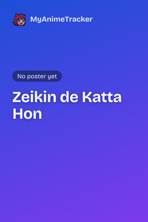 Zeikin de Katta Hon