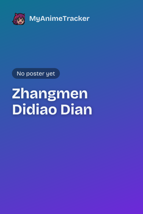 Zhangmen Didiao Dian