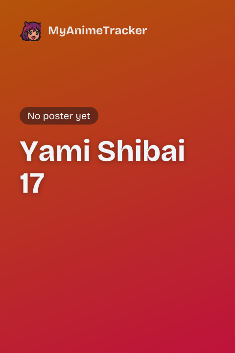 Yami Shibai 17