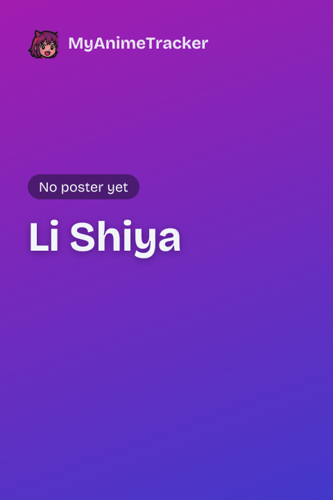 Li Shiya