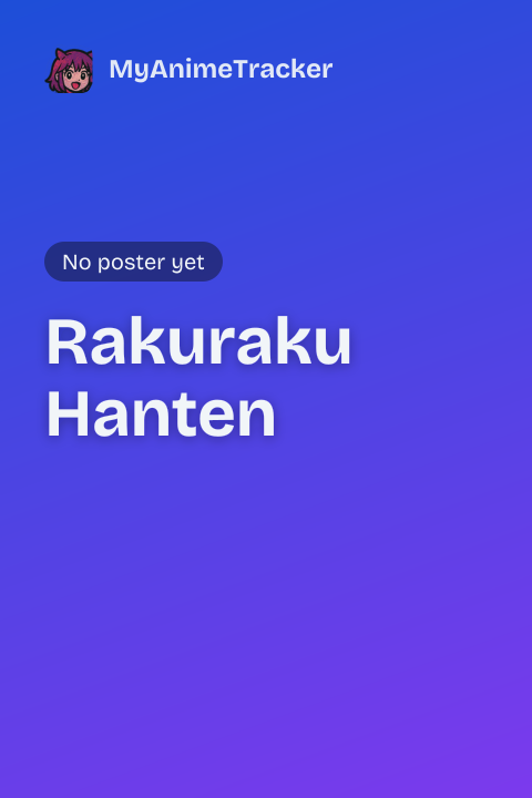 Rakuraku Hanten