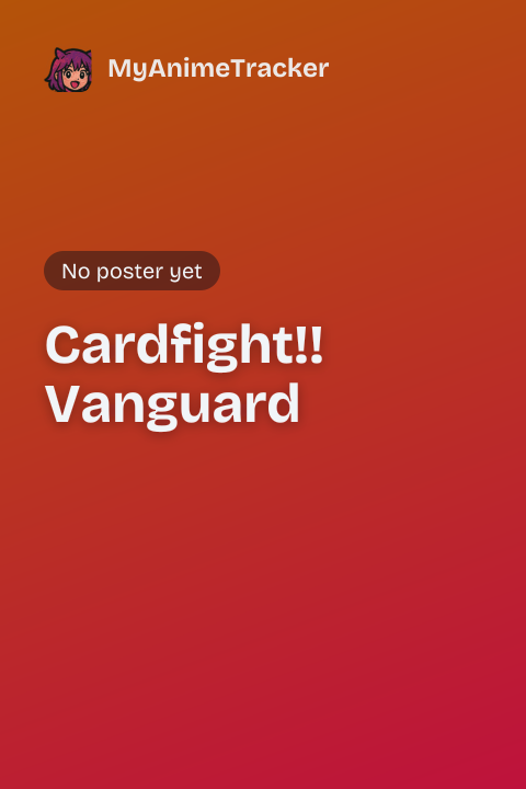 Cardfight!! Vanguard